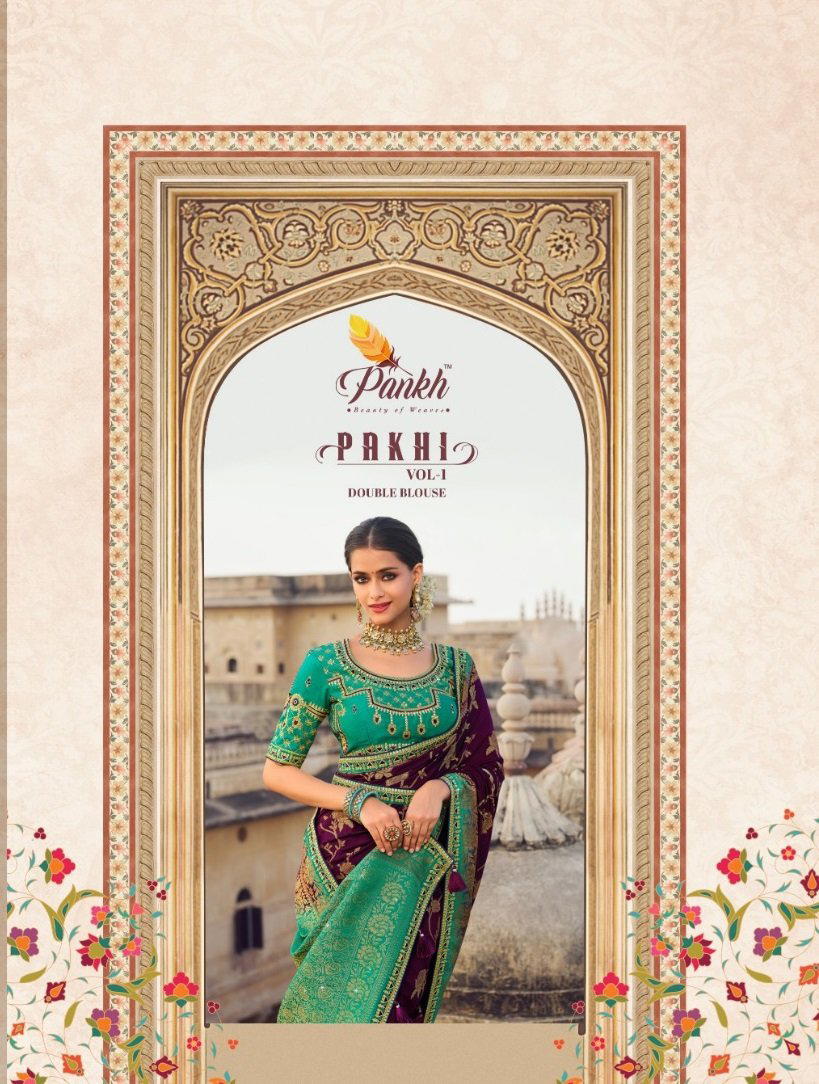 PAKHI VOL-1 BY PANKH DESIGNER SAREE WHOLESALER IN INDIA 1