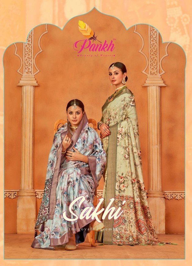 SAKHI BY PANKH DIGITAL PRINT SAREE MANUFACTURER IN INDIA 1