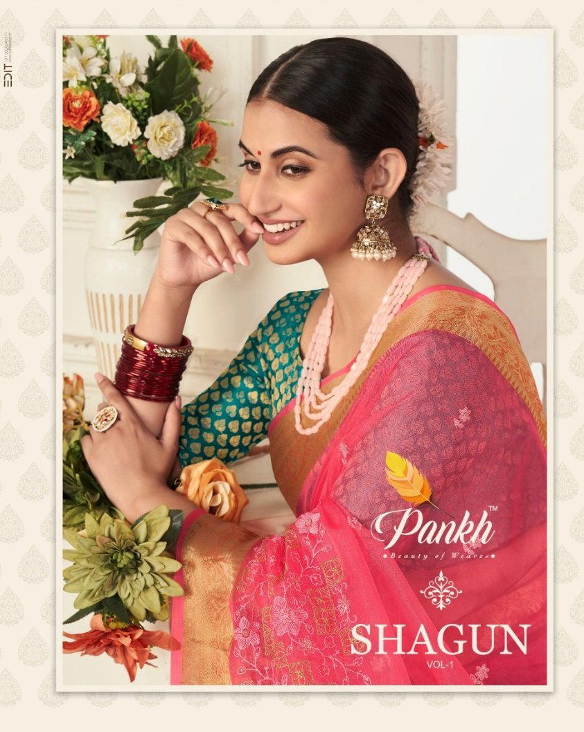SHAGUN VOL-1 BY PANKH ORGANZA SAREE MANUFACTURER IN INDIA 1