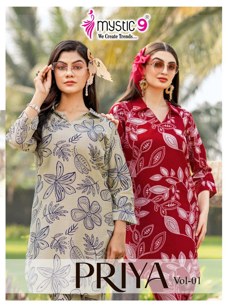 PRIYA VOL 1 BY MYSTIC 9 DESIGNER KURTIS WHOLESALER IN INDIA 1