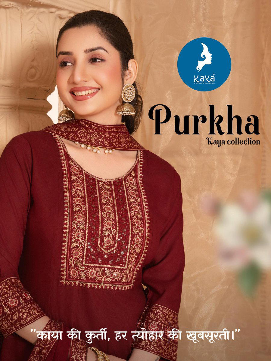 PURKHA BY KAVYA KURTI DESIGNER SALWAR SUIT WHOLESALER IN INDIA 1