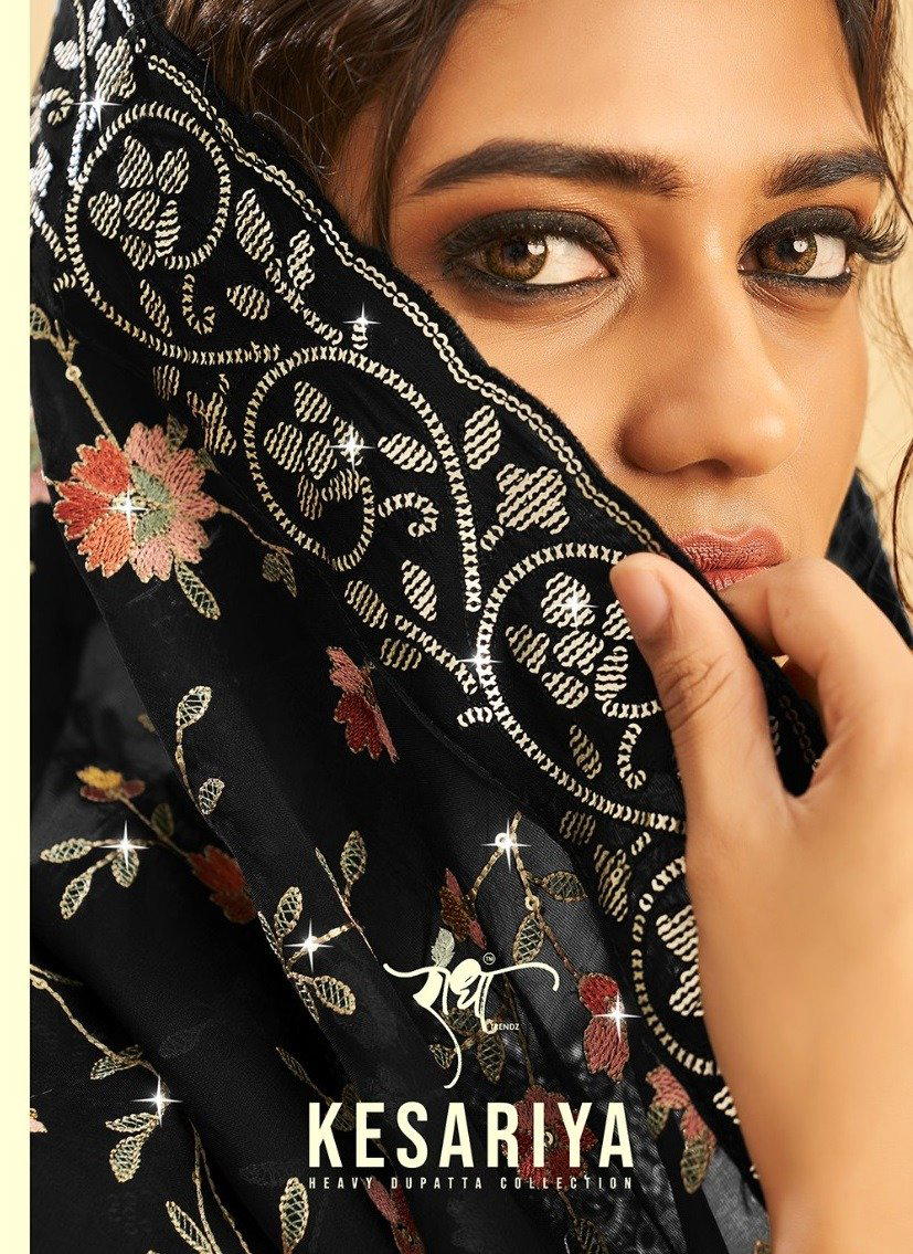 RADHA KESARIYA 1141 TO 1144 DESIGNER SALWAR SUIT WHOLESALER IN INDIA 1
