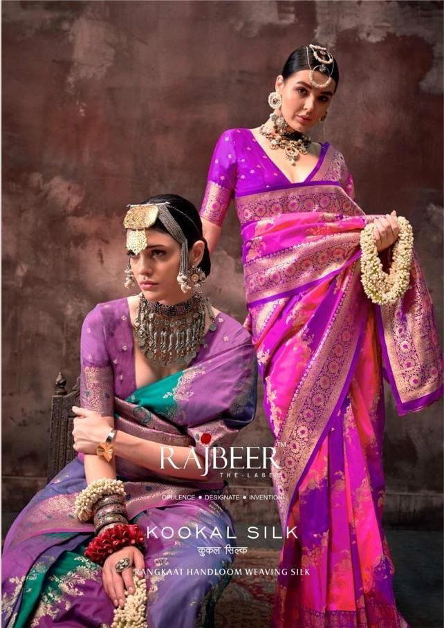 RAJBEER KOOKAL SILK 20001 TO 20006 WEAVING SILK SAREE WHOLESALER IN INDIA 1