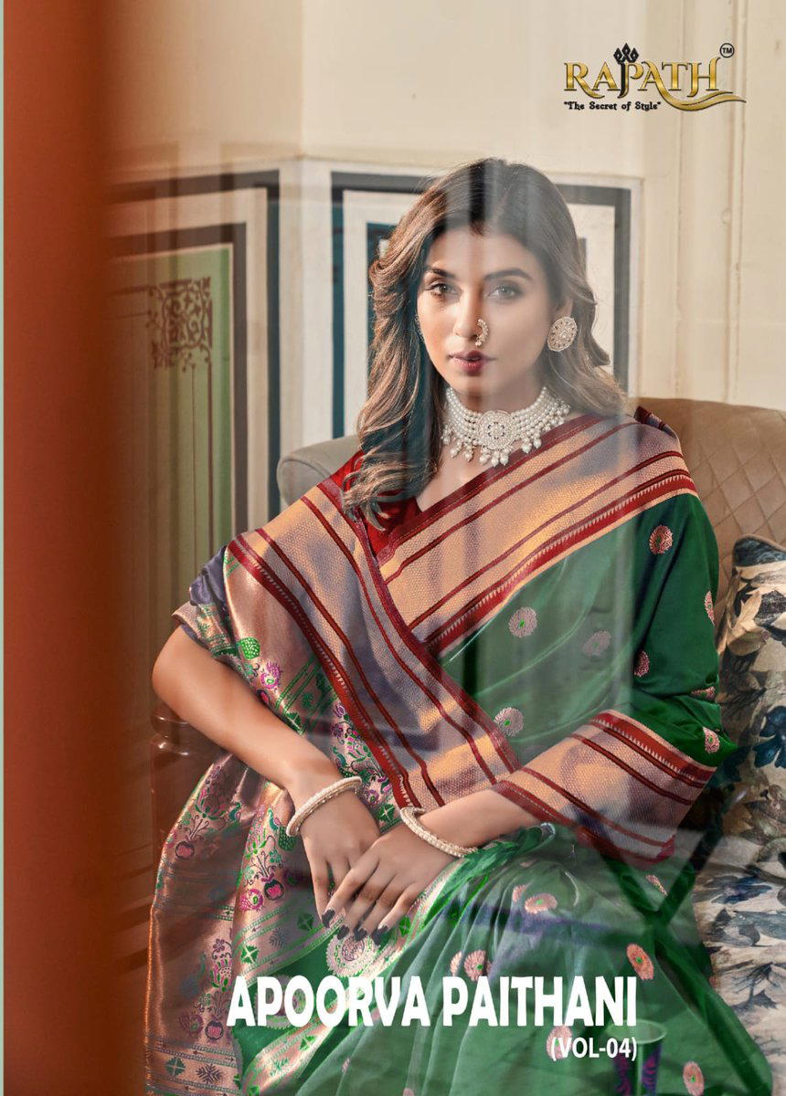 RAJPATH APOORVA PAITHANI VOL-04 1001 TO 1006 DESIGNER PRINTED SILK SAREE WHOLESALER IN SURAT 1