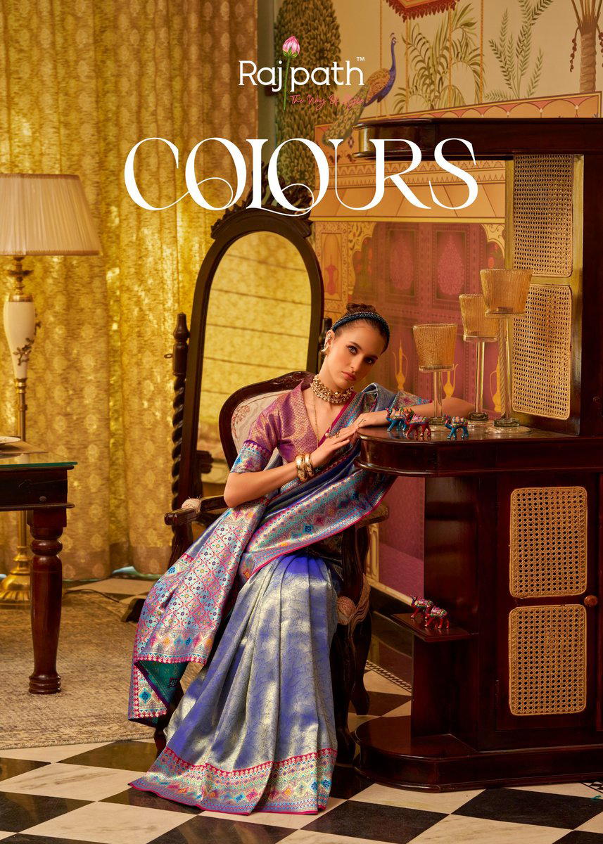RAJPATH COLOURS 229 TO 234 DESIGNER TISSUE SILK SAREE WHOLESALER IN INDIA 1