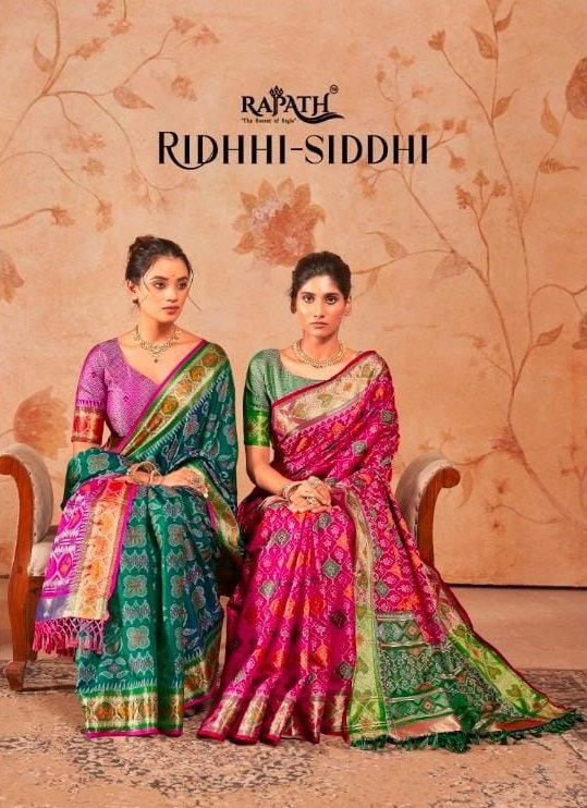 RAJPATH RIDHHI- SIDDHI 350001 TO 350006 WEAVING SILK SAREE WHOLESALER IN INDIA 1