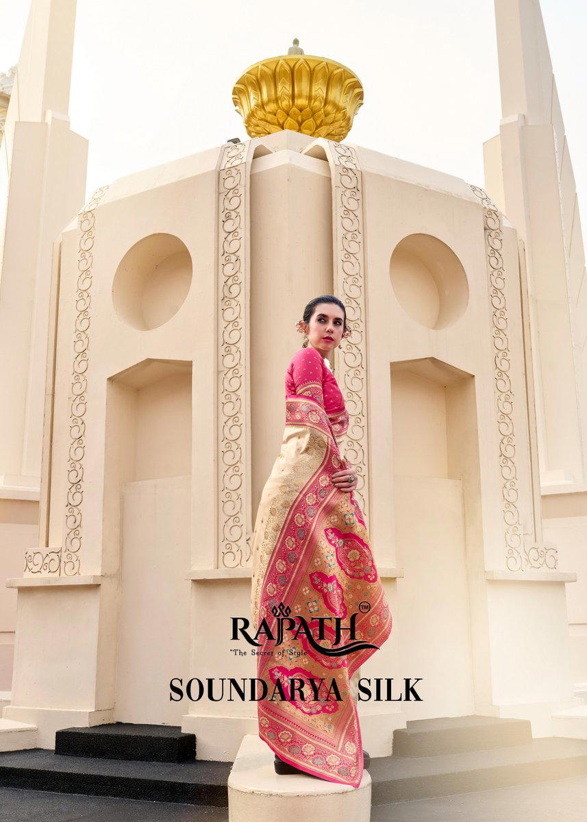 RAJPATH SOUNDARYA SILK 860001 TO 860008 DESIGNER SOFT BANARASI SILK SAREE WHOLESALER IN INDIA 1