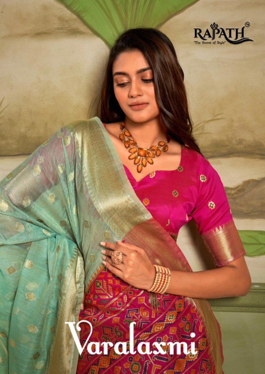 RAJPATH VARALAXMI 195001 TO 195006 TRADITIONAL SILK SAREE WHOLESALER IN SURAT 1