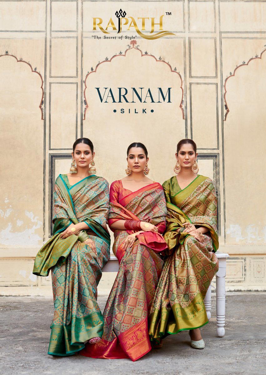 VARNAM SILK BY RAJPATH WEAVING SAREE WHOLESALER IN INDIA 1
