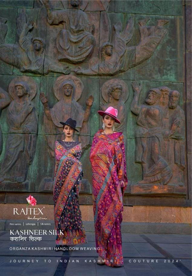 KASHNEER SILK BY RAJTEX ORGANZA SAREE WHOLESALER IN INDIA 1
