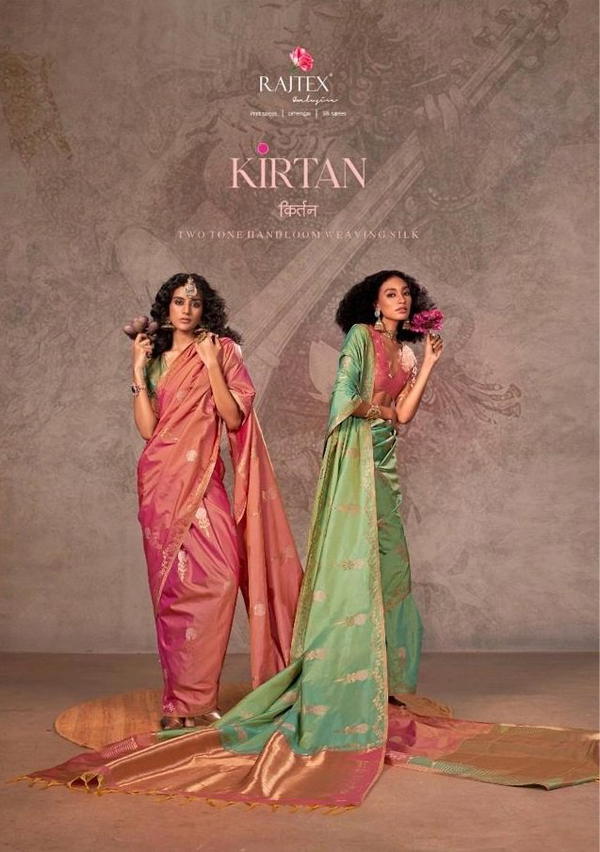 RAJTEX KIRTAN 403001 TO 403006 DESIGNER SILK SAREE WHOLESALER IN INDIA