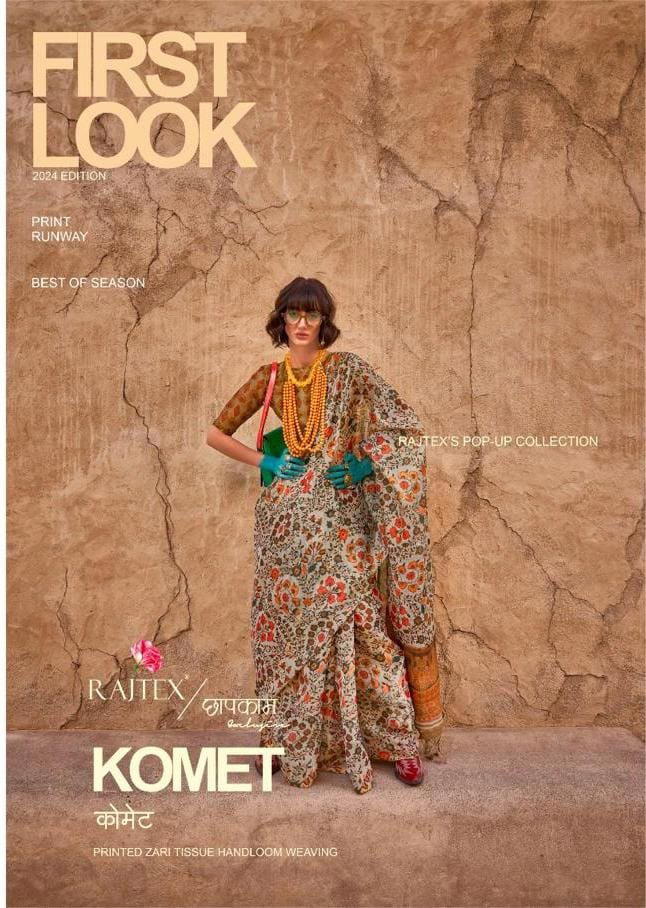 KOMET BY RAJTEX PRINTED SAREE WHOLESALER IN SURAT 1