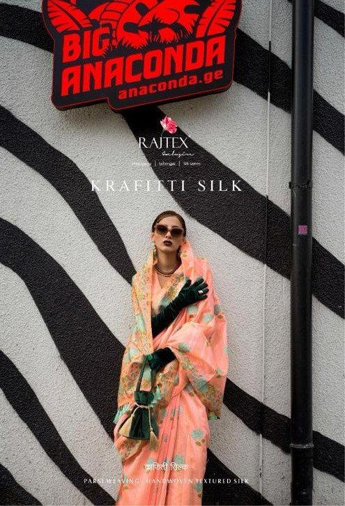 KRAFITTI SILK BY RAJTEX WEAVING SAREE MANUFACTURER IN INDIA 1