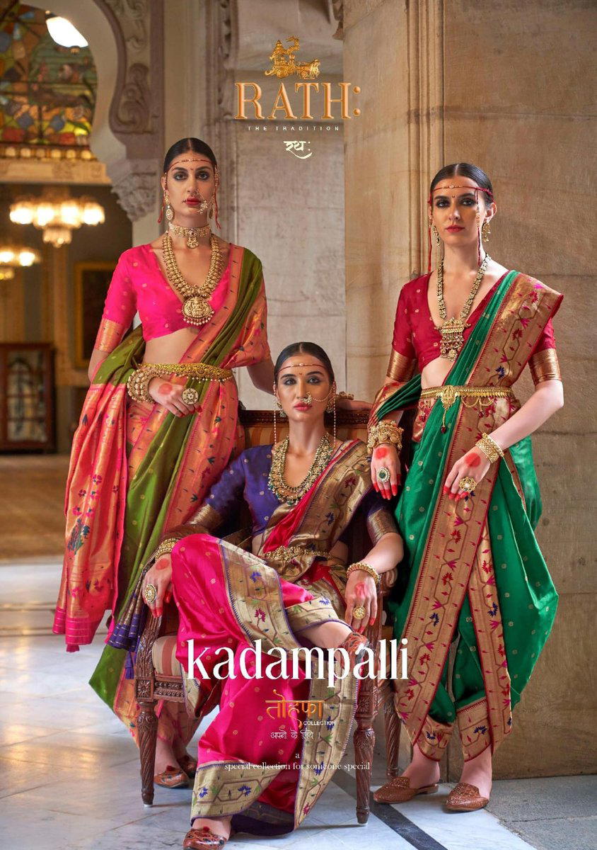KADAMPALLI BY RATH SILK SAREE MANUFACTURER IN INDIA 1
