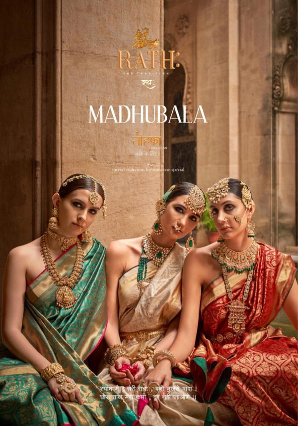 RATH MADHUBALA 1172 TO 1180 WEAVING SILK SAREE WHOLESALER IN SURAT