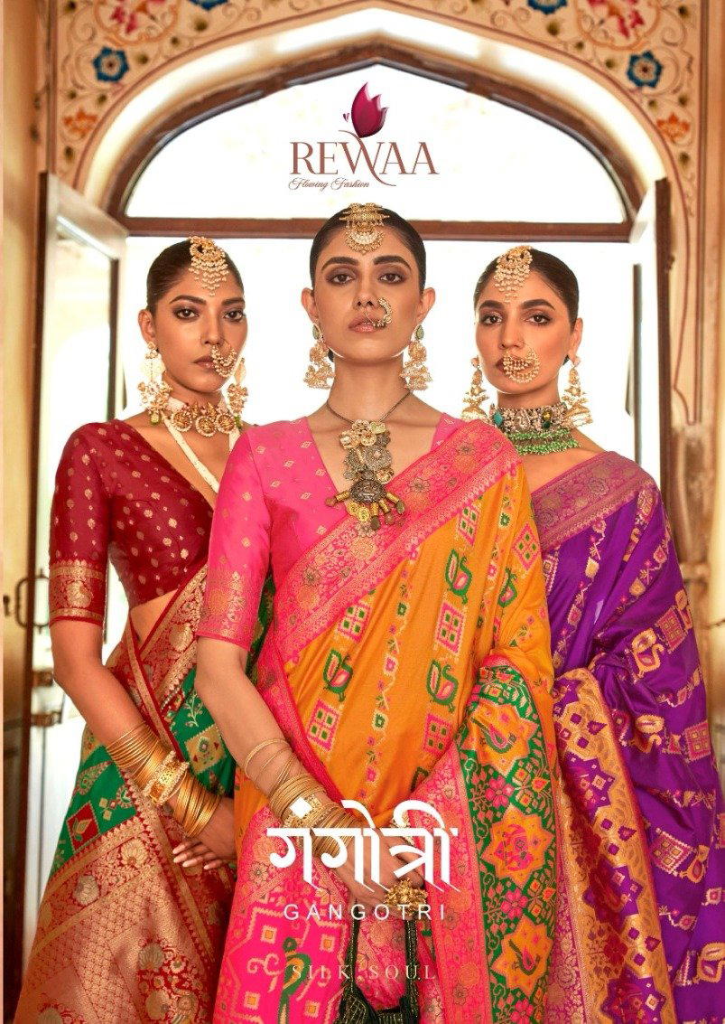 SERIES 1034 TO 1045 BY REWAA BANARASI SAREE WHOLESALER IN INDIA 1