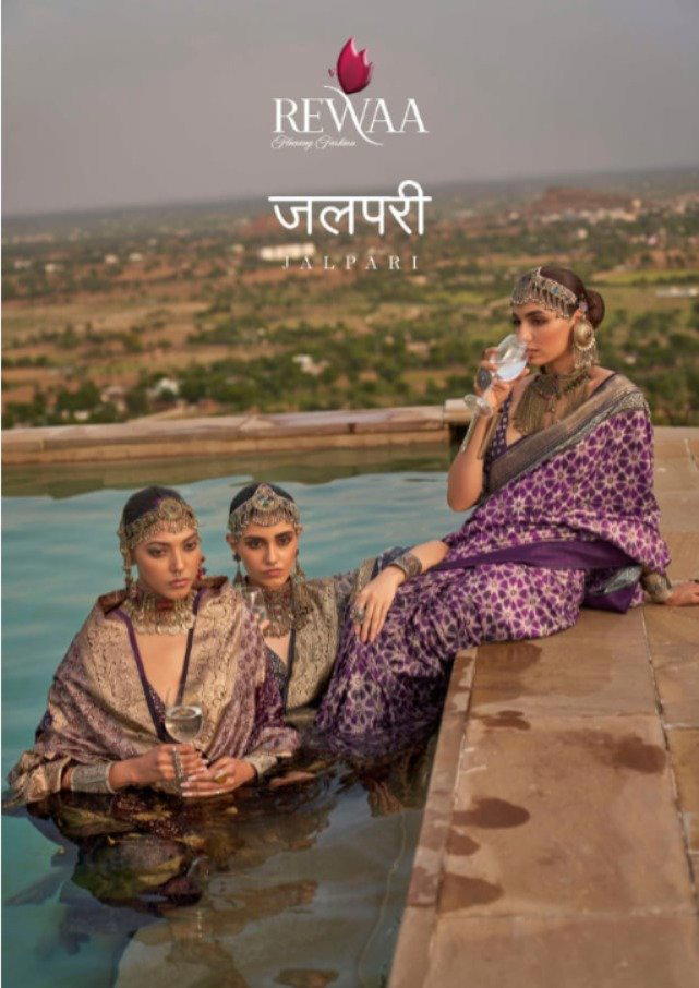 REWAA JALPARI 1060 TO 1067 DESIGNER SILK SAREE WHOLESALER IN INDIA 1