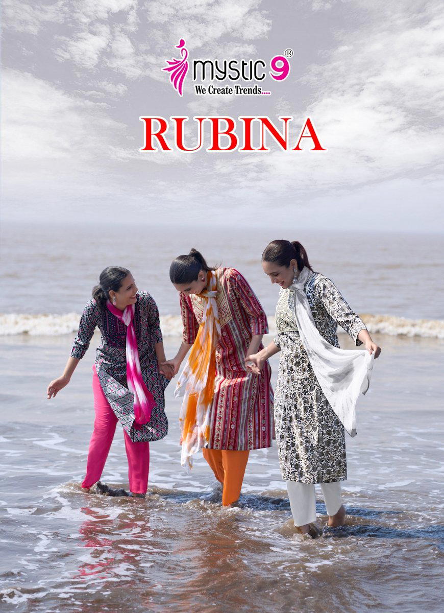 RUBINA VOL 9 BYMYSTIC 9 DESIGNER SALWAR SUIT WHOLESALER IN INDIA 1
