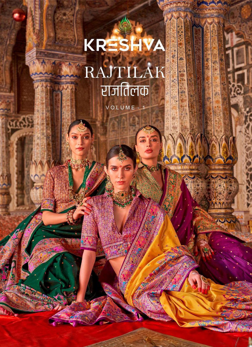 Rajtilak BY KRESHVA DESIGNER SILK SAREES WHOLESALER IN INDIA 1