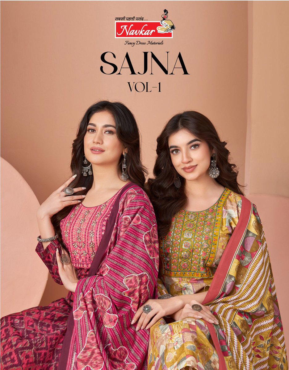 SAJNA VOL 1 BY NAVKAR DESIGNER COTTON SALWAR SUIT WHOLESALER IN INDIA 1