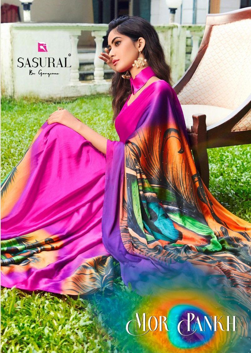 SASURAL MOR PANKH 551 TO 559 DESIGNER SAREE WHOLESALER IN SURAT 1