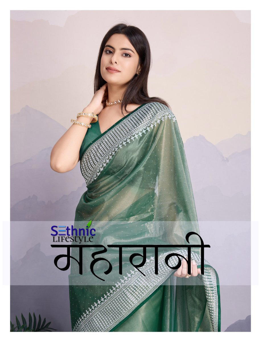 SETHNIC MAHARANI 44001 TO 44004 DESIGNER SAREE WHOLESALER IN INDIA 1