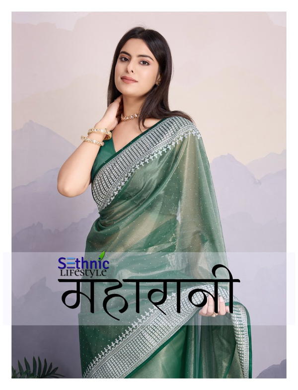 SETHNIC MAHARANI 44001 TO 44004 DESIGNER SAREE WHOLESALER IN INDIA