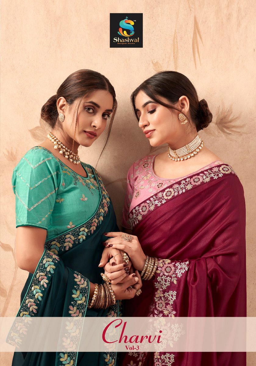 SHASHVAT CHARVI VOL-03 301 TO 309 DESIGNER EMBROIDERY SAREE WHOLESALER IN INDIA 1
