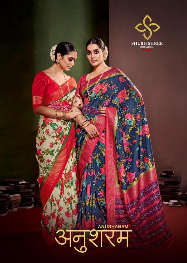 ANUSHARAM BY SHUBH SHREE SILK SAREE MANUFACTURER IN INDIA
