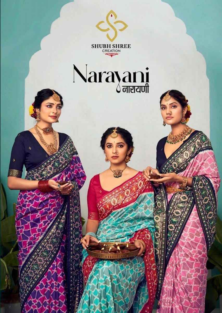 SHUBH SHREE NARAYANI 1001 TO 1008 DESIGNER SILK SAREE WHOLESALER IN INDIA 1