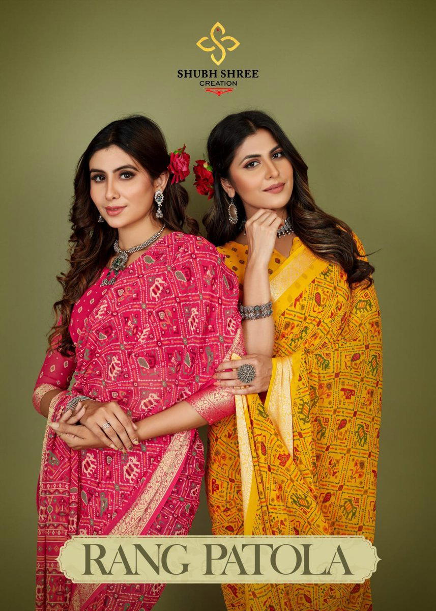 RANG PATOLA BY SHUBH SHREE VETLES SAREE WHOLESALER IN INDIA 1