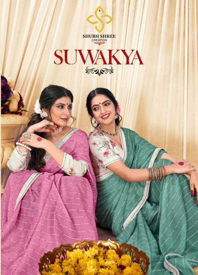 SHUBH SHREE SUWAKYA 1001 TO 1008 DESIGNER CHIFFON SAREE WHOLESALER IN INDIA 1
