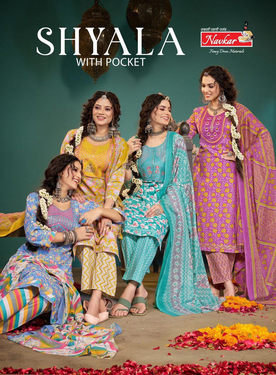 SHYALA VOL 1 BY NAVKAR DESIGNER COTTON SALWAR SUIT WHOLESALER IN INDIA 1