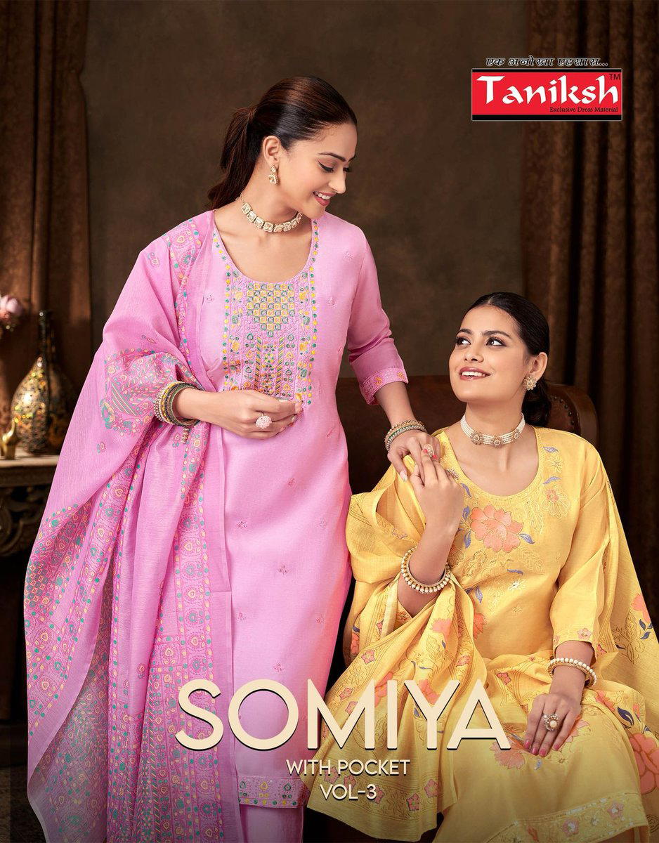 SOMIYA VOL 3 BY TANIKSH DESIGNER SALWAR SUIT WHOLESALER IN INDIA 1