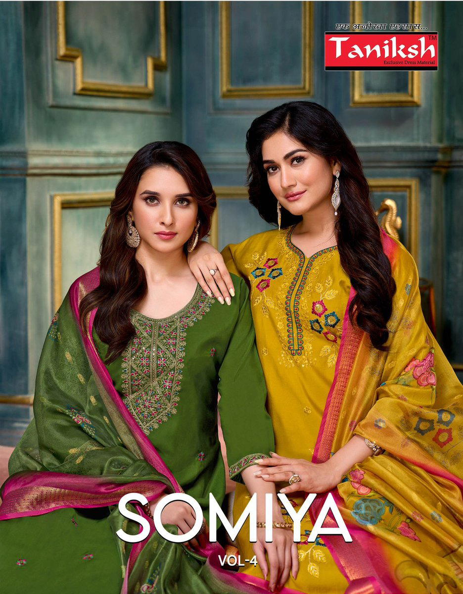 SOMIYA VOL 4 BY TANIKSH DESIGNER KURTIS & SALWAR SUIT WHOLESALER IN INDIA 1