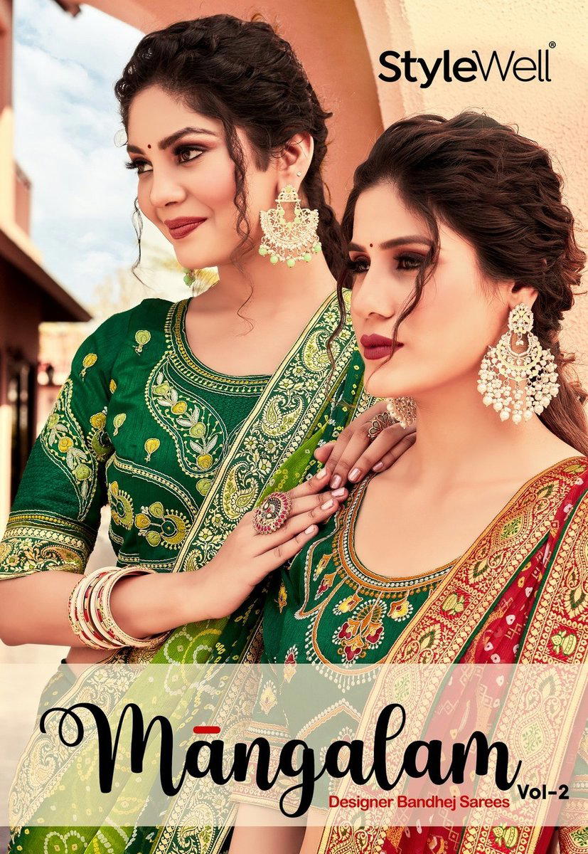 MANGALAM VOL-2 BY STYLEWELL EMBROIDERY SAREE WHOLESALER IN INDIA 1