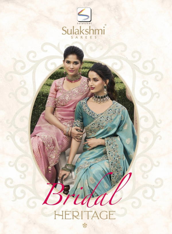 SULAKSHMI BRIDAL HERITAGE 4001 TO 4012 DESIGNER SILK SAREE WHOLESALER IN INDIA