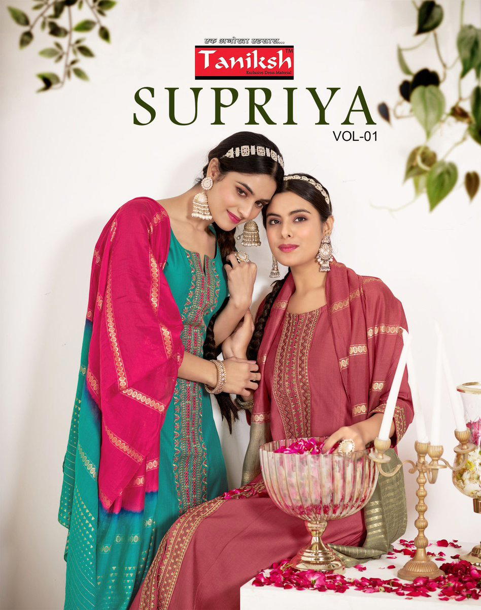 SUPRIYA VOL 1 BY TANISHK DESIGNER SALWAR SUIT AIN INDIA 1