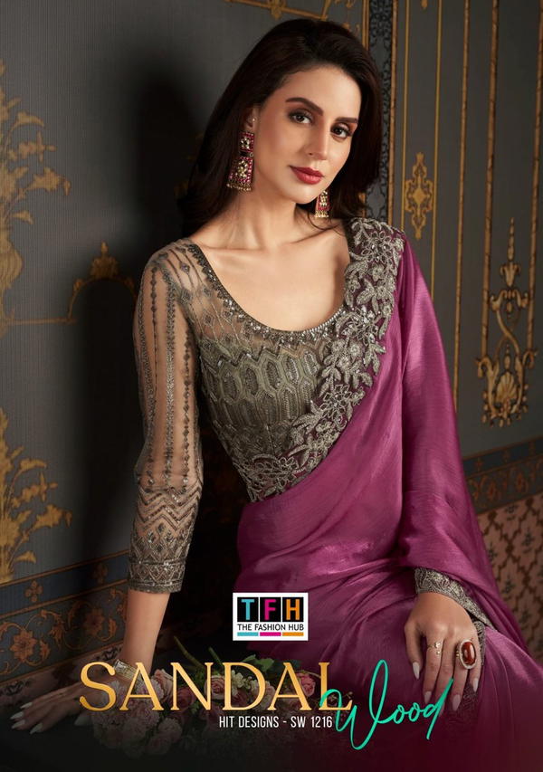 SANDALWOOD 1216 COLOUR’S BY TFH SILK SAREE MANUFACTURER IN INDIA