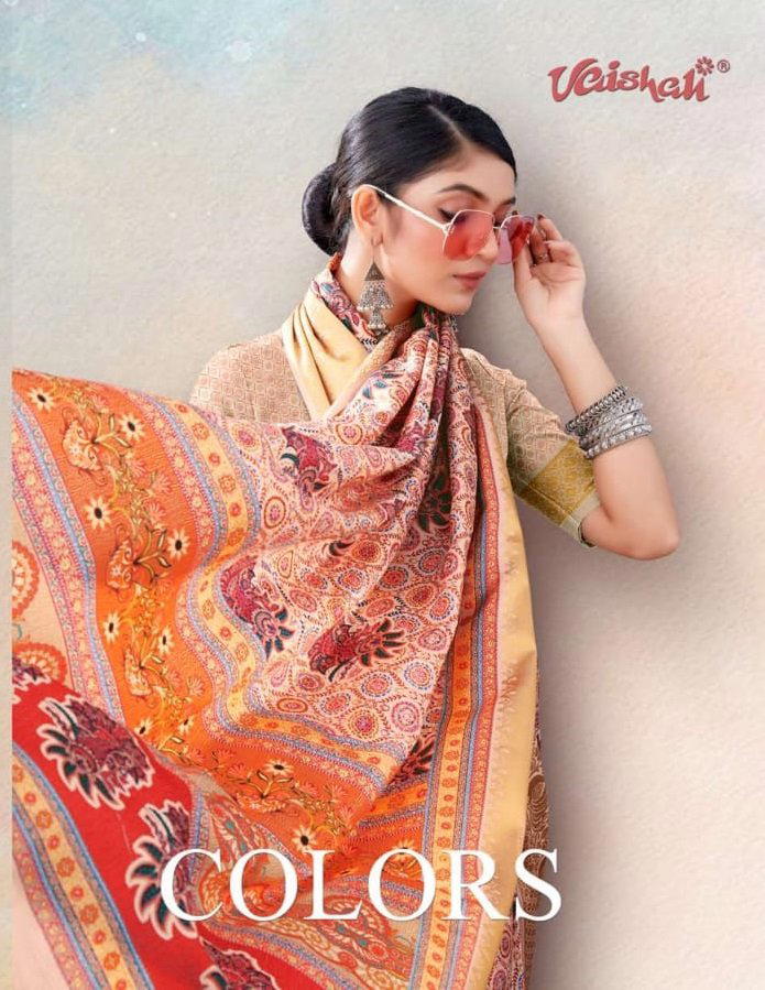 COLORS BY VAISHALI DOLA SILK SAREE MANUFACTURER IN INDIA 1
