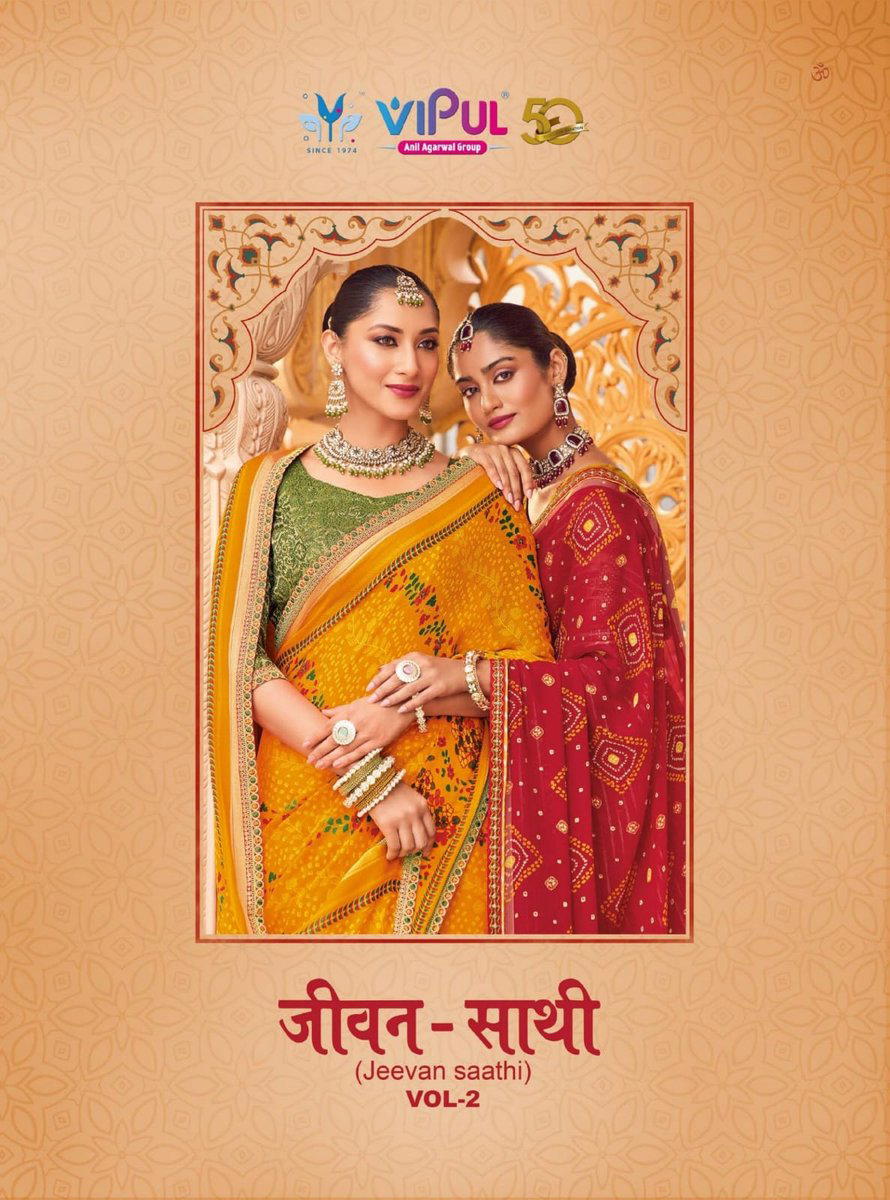 VIPUL JEEVAN SAATHI VOL-02 86508 TO 86519 DESIGNER GEORGETTE SAREE WHOLESALER IN INDIA 1