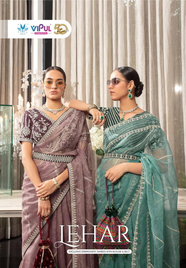VIPUL LEHAR 84303 TO 84308 DESIGNER SAREE WHOLESALER IN INDIA