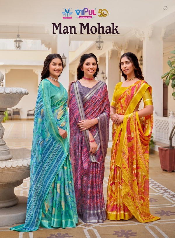 MAN MOHAK BY VIPUL CHIFFON SAREE MANUFACTURER IN INDIA