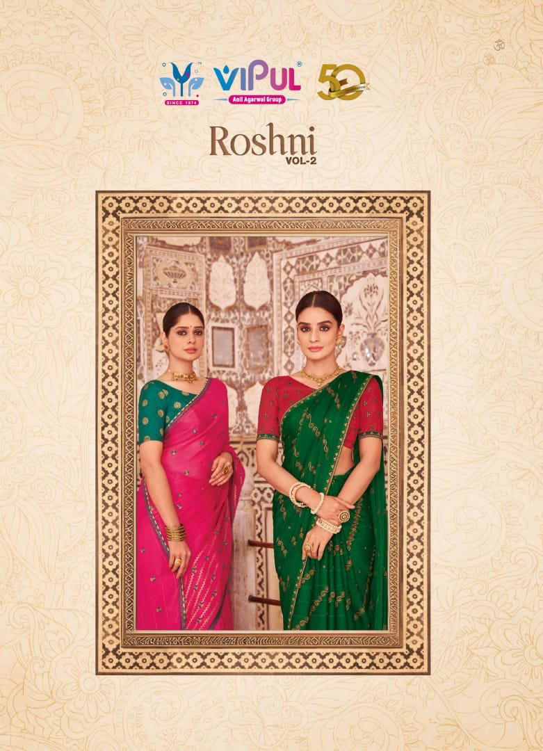 VIPUL ROSHNI VOL-02 82800 TO 82807 DESIGNER CHIFFON SAREE WHOLESALER IN INDIA 1