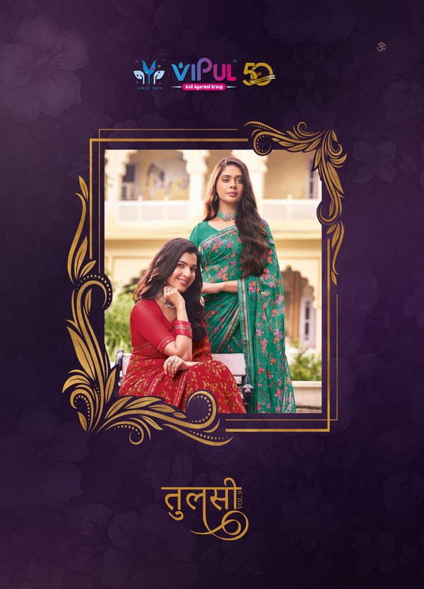 VIPUL TULSI VOL-09 85608 TO 85619 DESIGNER GEORGETTE SAREE WHOLESALER IN INDIA