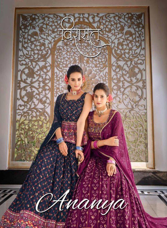 ANANYA BY VIRASAT GEORGETTE LEHENGA CHOLI WHOLESALER IN INDIA
