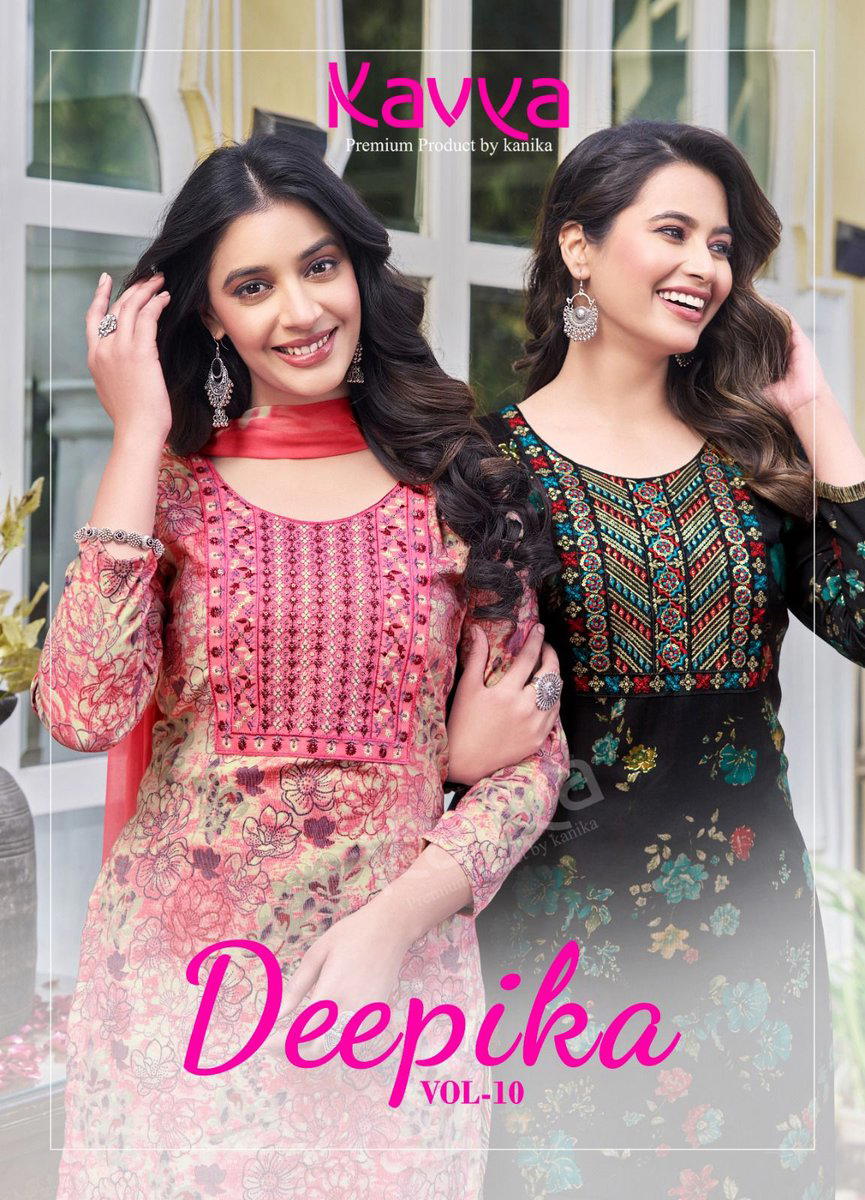 DEEPIKA VOL 10 BY KAVYA COTTON PRINTED SALWAR KAMEEZ WHOLESALER IN INDIA 1