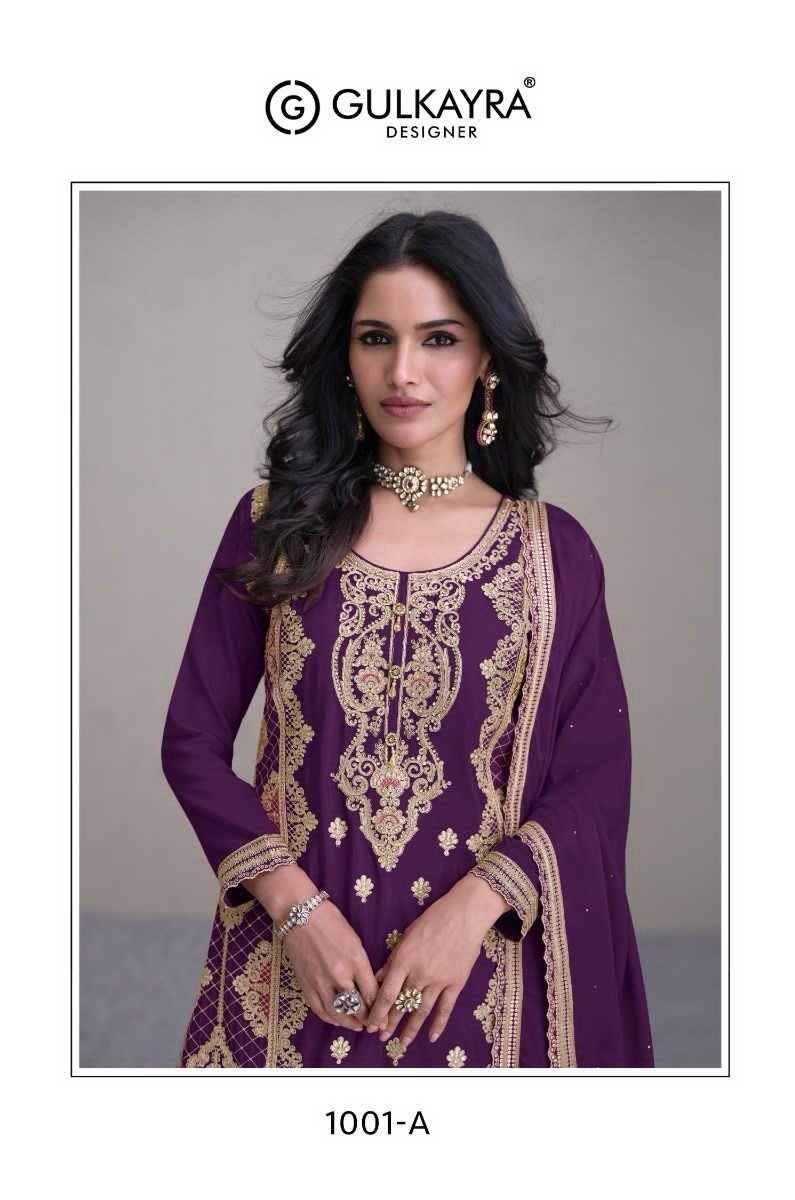 HIRWA BY GULKAYRA CHINON SALWAR KAMEEZ MANUFACTURER IN INDIA 1