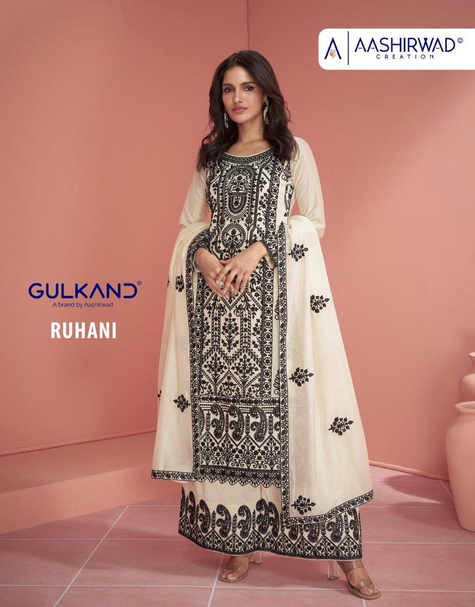 RUHANI BY AASHIRWAD CREATION PREMIUM SILK SALWAR KAMEEZ MANUFACTURER IN SURAT 1