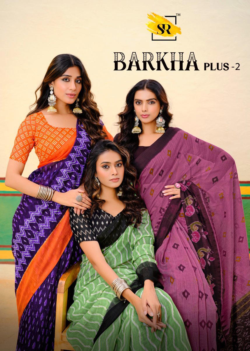 Barkha Plus vol 2 BY SR DESIGNER COTTON SAREE WHOLESALER IN INDIA 1